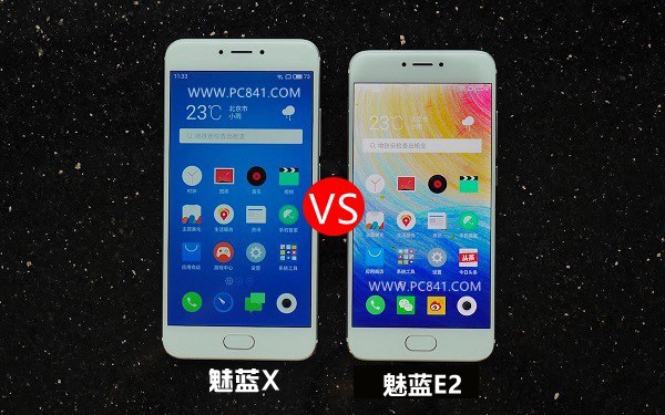 魅藍(lán)E2和魅藍(lán)X哪個(gè)好？魅藍(lán)E2與魅藍(lán)X區(qū)別對(duì)比
