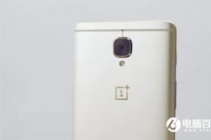 死磕小米6！一加5發(fā)布時間確認 顏值爆表