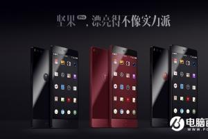 堅果Pro正式發(fā)布：錘子首款雙攝手機 1499元起