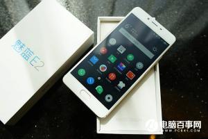 魅藍(lán)E2與E區(qū)別對(duì)比 魅藍(lán)E2和魅藍(lán)E有什么區(qū)別？