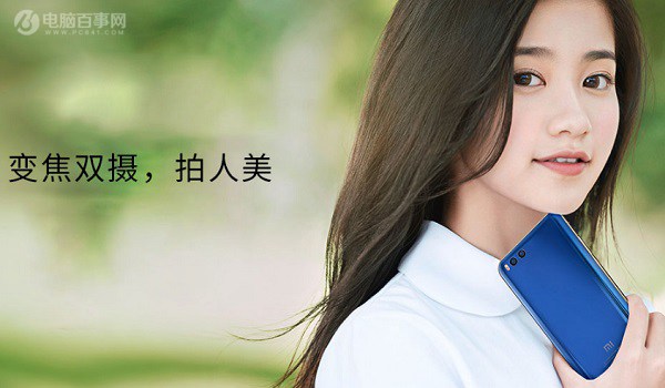 小米6和一加3T買哪個好？小米6和一加3T對比評測