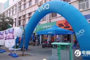 oppo、vivo、魅族、小米、榮耀和三星手機哪個好？