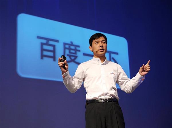 為什么百度外賣徹底掉了隊(duì)？