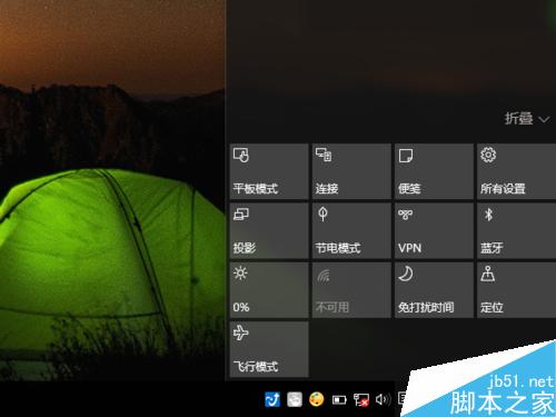 win10搜索不到無(wú)線網(wǎng)絡(luò)怎么辦？