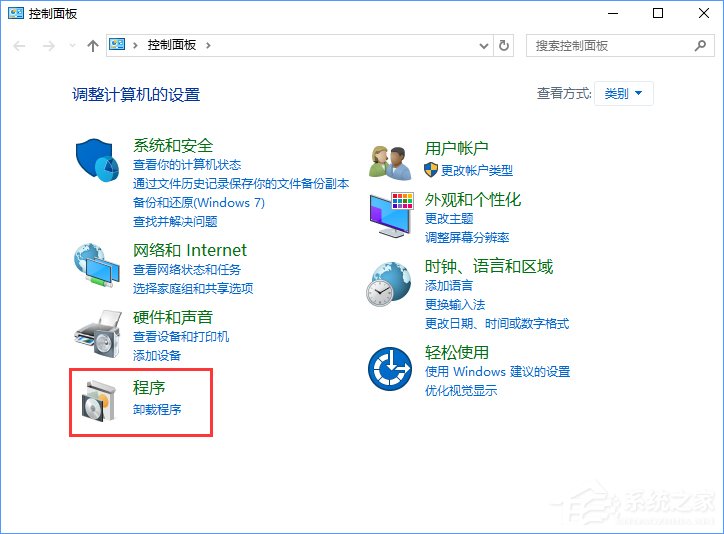 Win10如何搭建FTP服務(wù)器以實(shí)現(xiàn)局域網(wǎng)飛速傳輸文件？