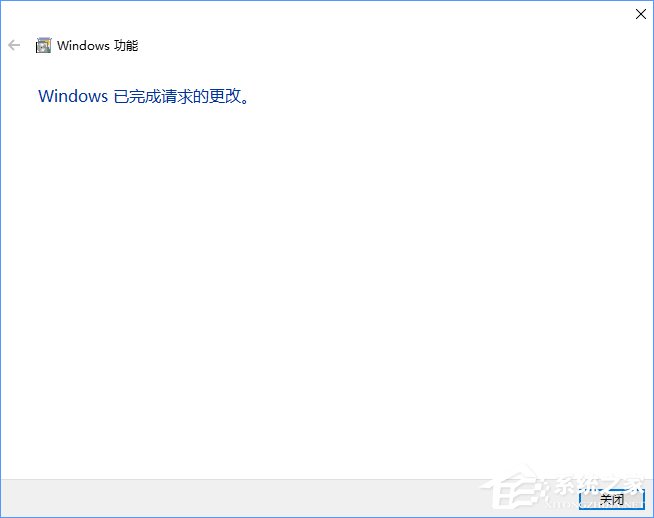 Win10如何搭建FTP服務(wù)器以實(shí)現(xiàn)局域網(wǎng)飛速傳輸文件？