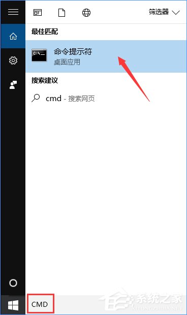 Win10如何搭建FTP服務(wù)器以實(shí)現(xiàn)局域網(wǎng)飛速傳輸文件？