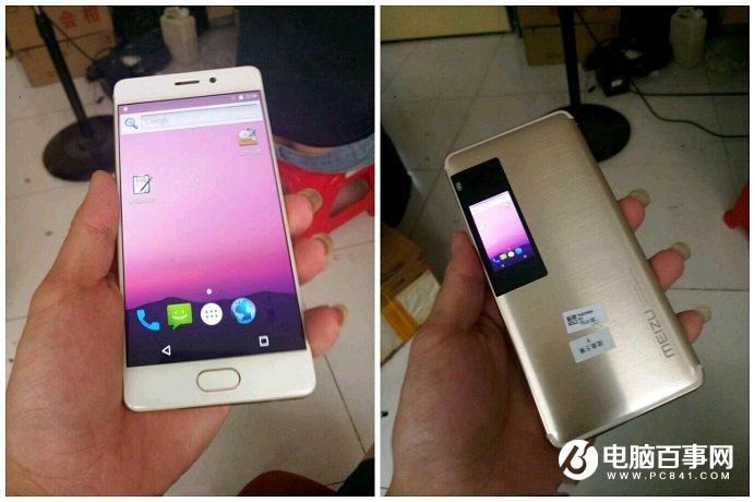 魅族Pro7真機渲染圖 炫！顏值完秒小米6