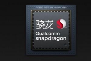 驍龍450與435對比 驍龍450和435有什么區(qū)別？