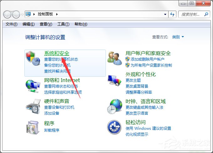 如何將Win7電腦中的“Windows Update”下載關閉？