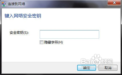 無線路由器怎么進(jìn)行無線橋接？