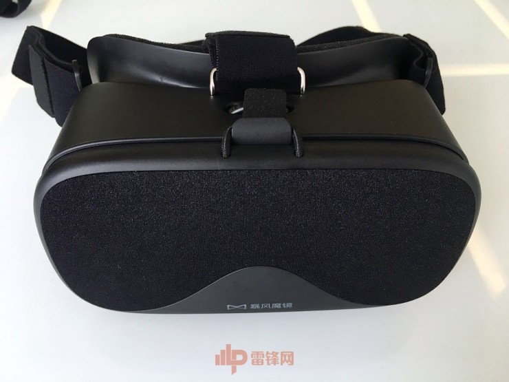 暴風(fēng)魔鏡推出“白日夢”VR盒子，強行兼容谷歌Daydream