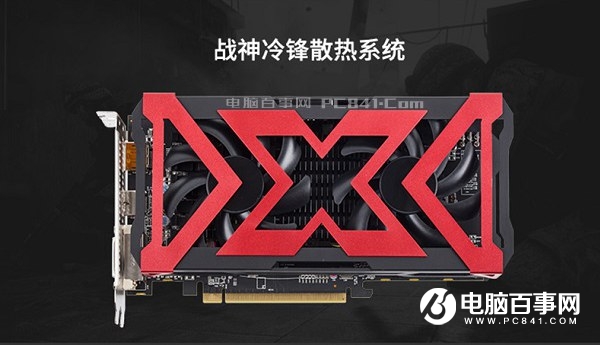 3000元四核獨(dú)顯！AMD銳龍3 1200配RX560 4G新3A網(wǎng)游主機(jī)配置推薦