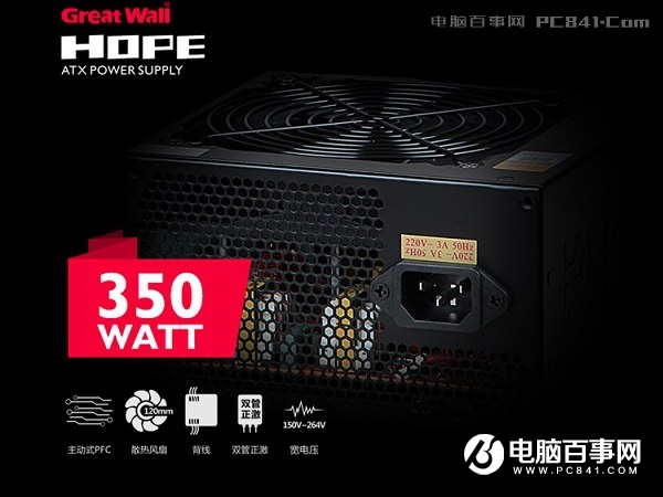 3000元四核獨(dú)顯！AMD銳龍3 1200配RX560 4G新3A網(wǎng)游主機(jī)配置推薦