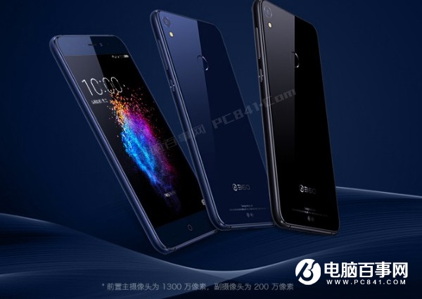 小米5X和360N5s哪個(gè)好？360N5s與小米5X區(qū)別對(duì)比