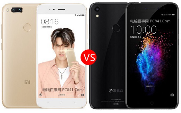 小米5X和360N5s哪個(gè)好？360N5s與小米5X區(qū)別對(duì)比