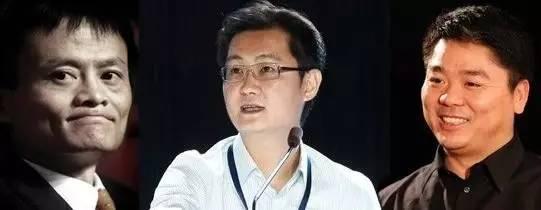 馬云遇上大麻煩！微信動作不斷 余額寶地位不保？