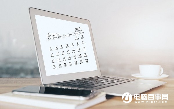 筆記本電腦散熱降溫的六個技巧 你知道幾個？