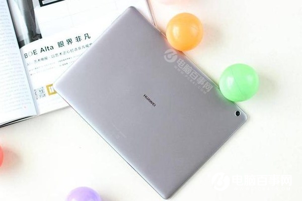 便宜又好用的平板電腦 6款高性價(jià)比學(xué)生平板電腦推薦