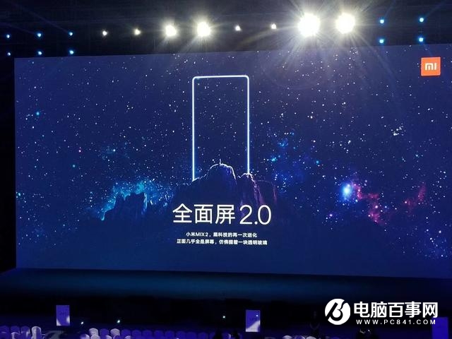 不吹不黑！小米MIX2優(yōu)點(diǎn)與缺點(diǎn)詳解