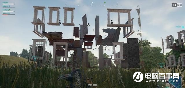 《絕地求生》對(duì)CPU、顯卡、內(nèi)存哪個(gè)電腦硬件最重要？