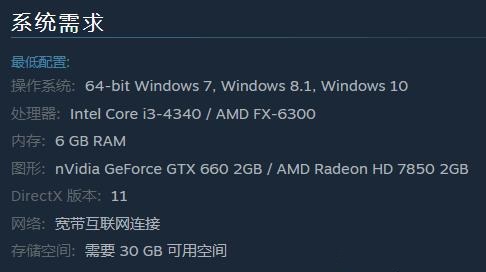 《絕地求生》對(duì)CPU、顯卡、內(nèi)存哪個(gè)電腦硬件最重要？