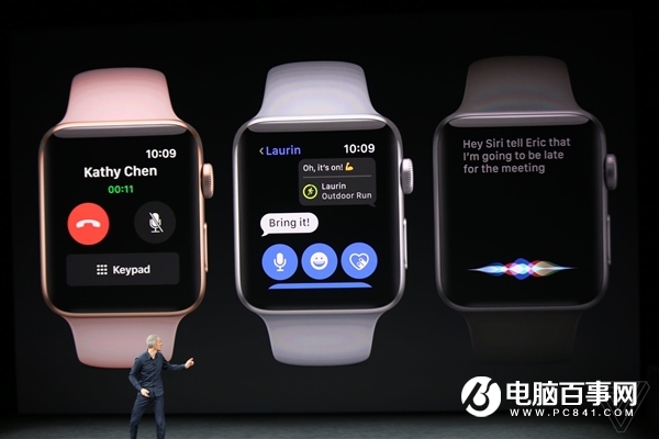 2017蘋(píng)果秋季新品發(fā)布會(huì)圖文直播回顧 iPhone X發(fā)布會(huì)直播