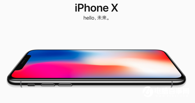 iPhoneX究竟有什么好的，安卓手機一個能打的都沒有？