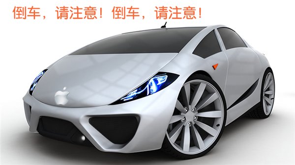 歷代iPhone厚度、重量、電池容量對比，蘋果在開倒車？