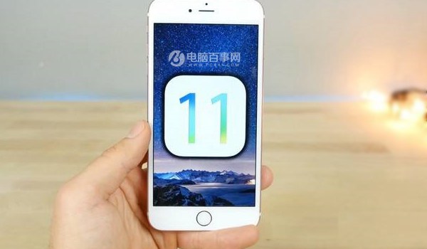 iOS11正式版發(fā)布 為iPhone和iPad帶來數(shù)百項全新功能
