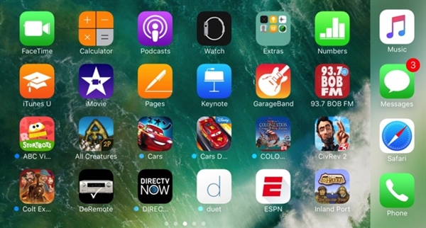 iPhone/iPad升級！iOS 11徹底跟32位應(yīng)用說再見