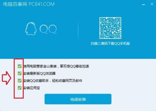 電腦用久了卡怎么辦？學(xué)會(huì)這四招輕松解決電腦越來(lái)越卡
