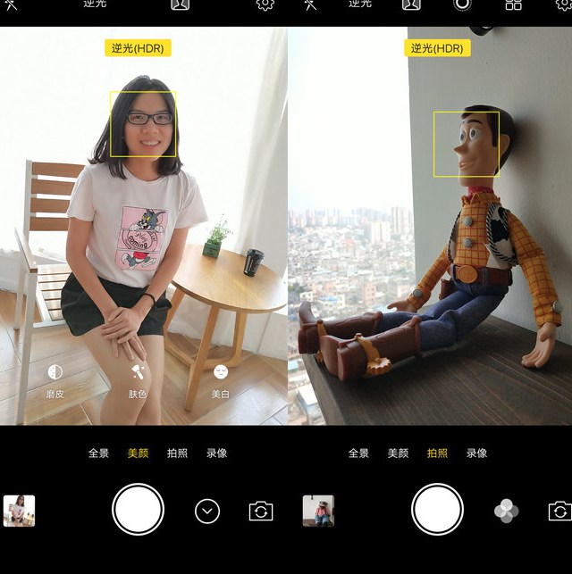 vivo X20Plus評(píng)測 大屏全面屏+雙攝拍照+HiFi