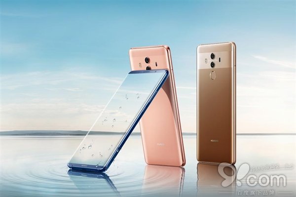 華為Mate 10 Pro集技術(shù)大成 無愧旗艦！