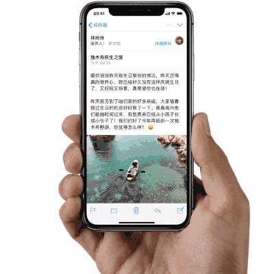 iPhone X怎么使用？蘋果iPhone X使用方法大全
