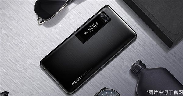 魅族PRO 7 4+64GB版本售價(jià)1699元 性價(jià)超給力！