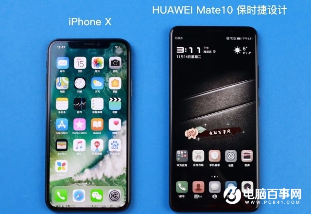 iPhone X和華為Mate10 保時捷版哪個好？萬元強機對比