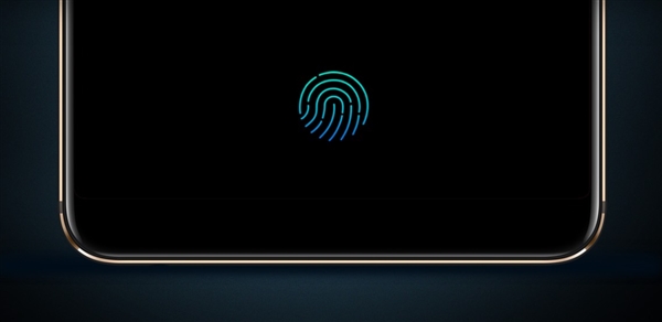 vivo X20Plus屏幕指紋版發(fā)布：售價(jià)3598元