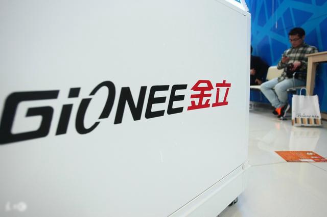 國產(chǎn)手機四分天下 做機16年的金立要默然離場？