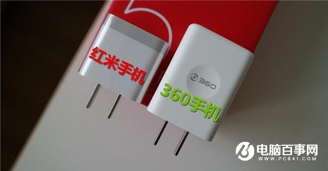 紅米5 Plus和360 N6哪個(gè)性價(jià)比高？買誰(shuí)好？對(duì)比之后令人意外