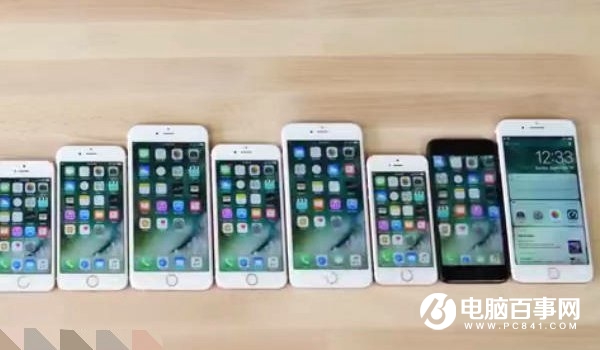 iPhone手機(jī)能用多久 一臺iPhone正常能用幾年？