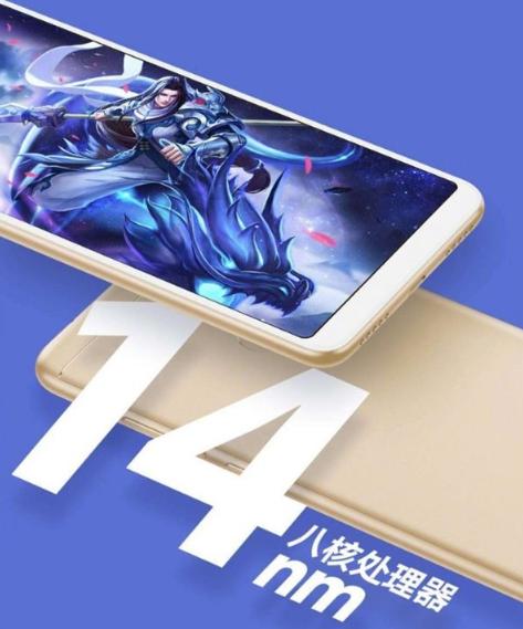 雷軍：驍龍450是神U驍龍625精華版 網(wǎng)友評(píng)論亮了！