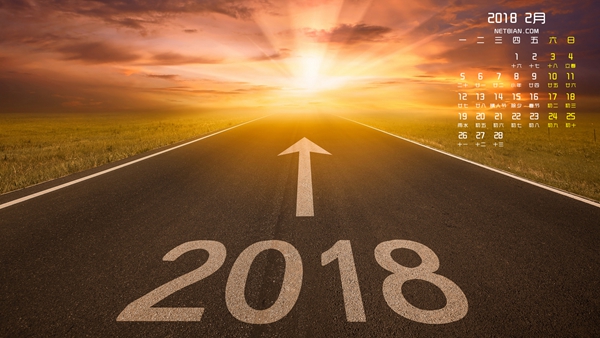 2018年2月值得買的千元手機(jī)推薦 二月千元機(jī)哪款好呢？
