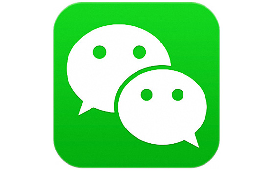 微信文件如何快速轉(zhuǎn)至郵箱？微信文件如何快速轉(zhuǎn)至郵箱教程