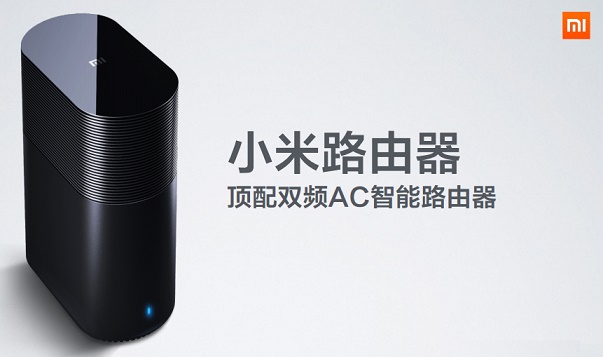 小米路由器搭建個人網(wǎng)站教程 小米路由怎么搭建網(wǎng)站？