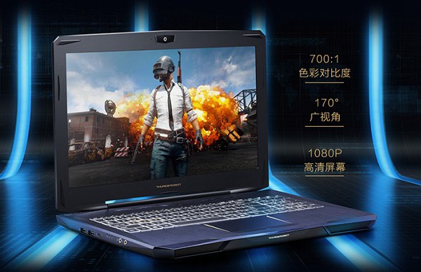 GTX1050 4G和GTX1050Ti哪個比較好 區(qū)別大嗎？