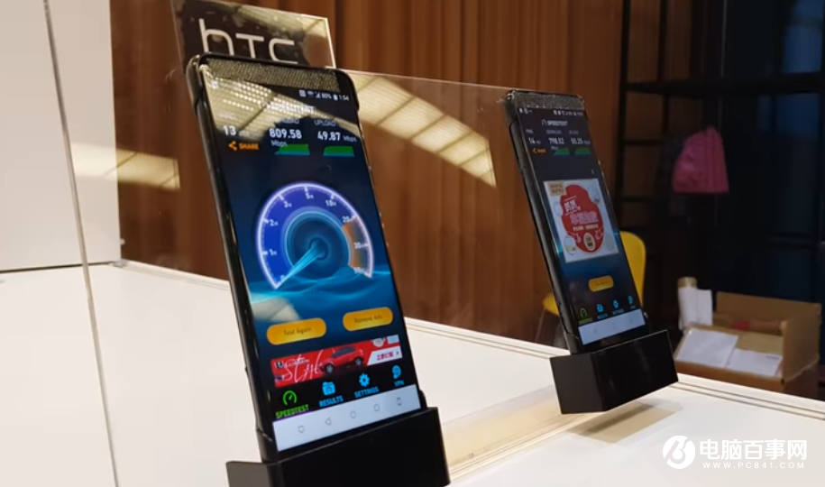 HTC U12配置爆料：搭載驍龍845、5.99寸屏 索尼雙攝
