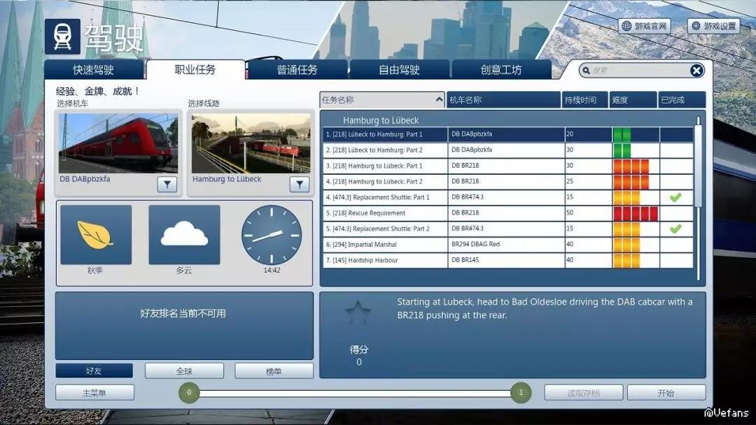 騰訊入局“功能游戲”，這會是游戲市場的一門好生意嗎？        