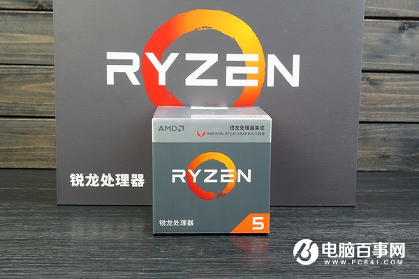 R5 2400G和R5 1400哪個(gè)好 R5-2400G對比R5-1400評測