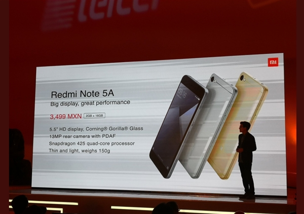 紅米5 Plus/紅米Note 5A墨西哥發(fā)布：1200元起售